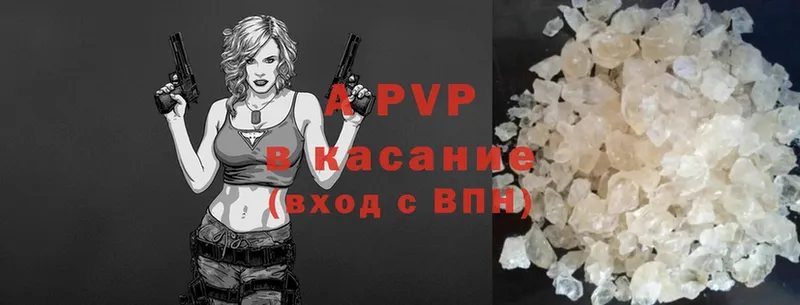 Alfa_PVP СК  Пермь 